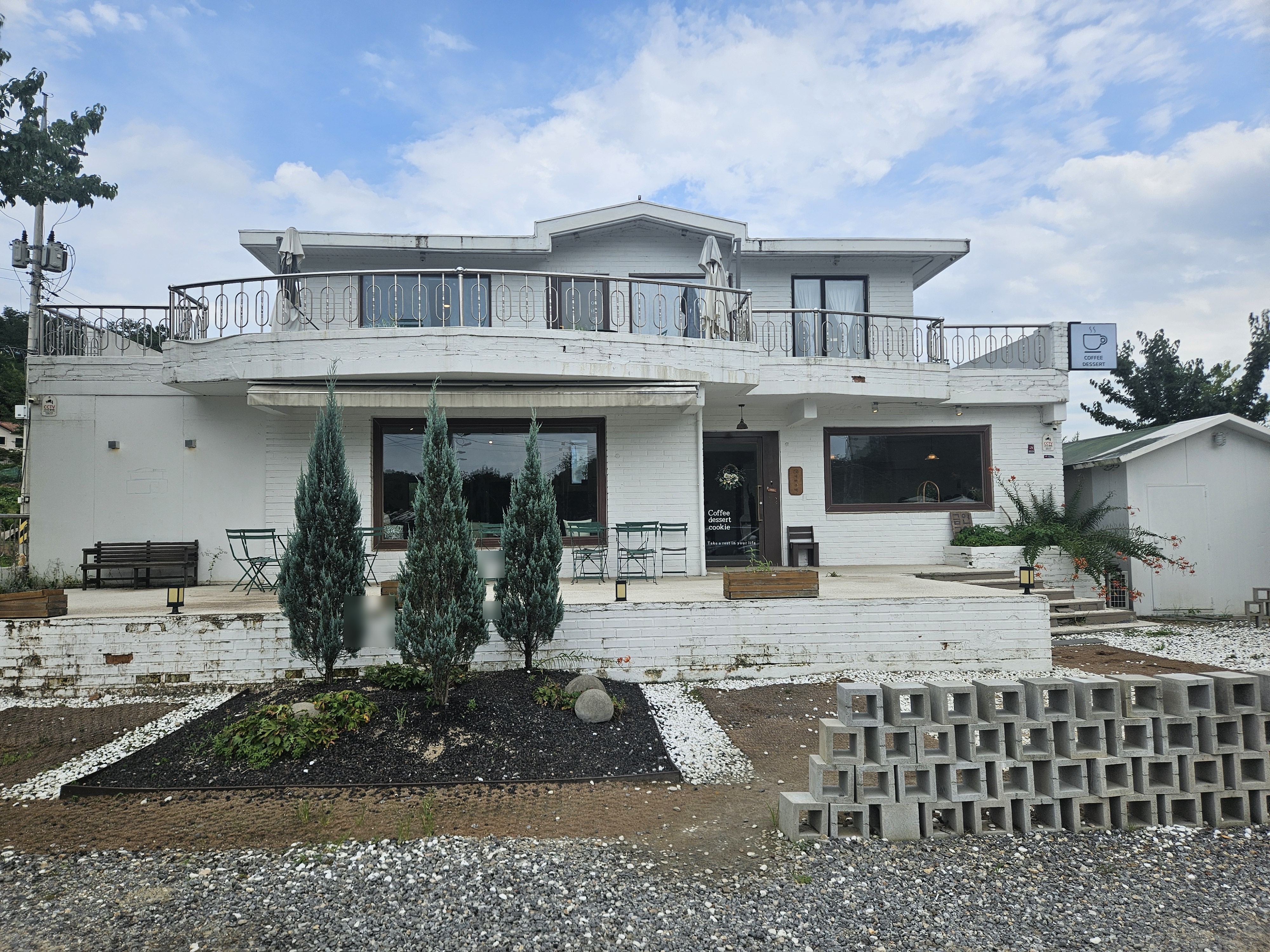 용인 기흥 지삼로 51-5 분위기 좋은 맛집 방문 후기 및 주변 추천 코스