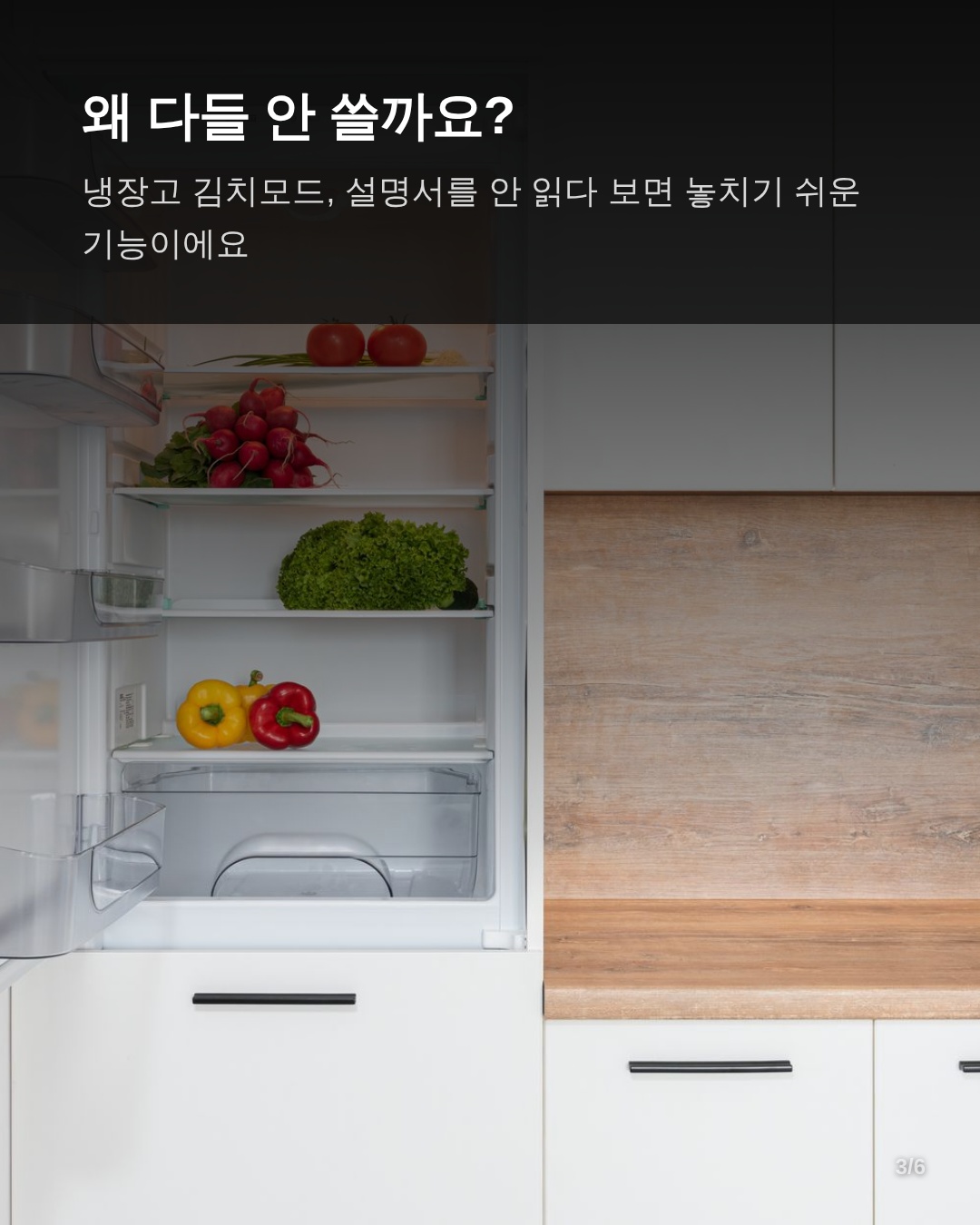 이 기능이 쓰이는 상황
