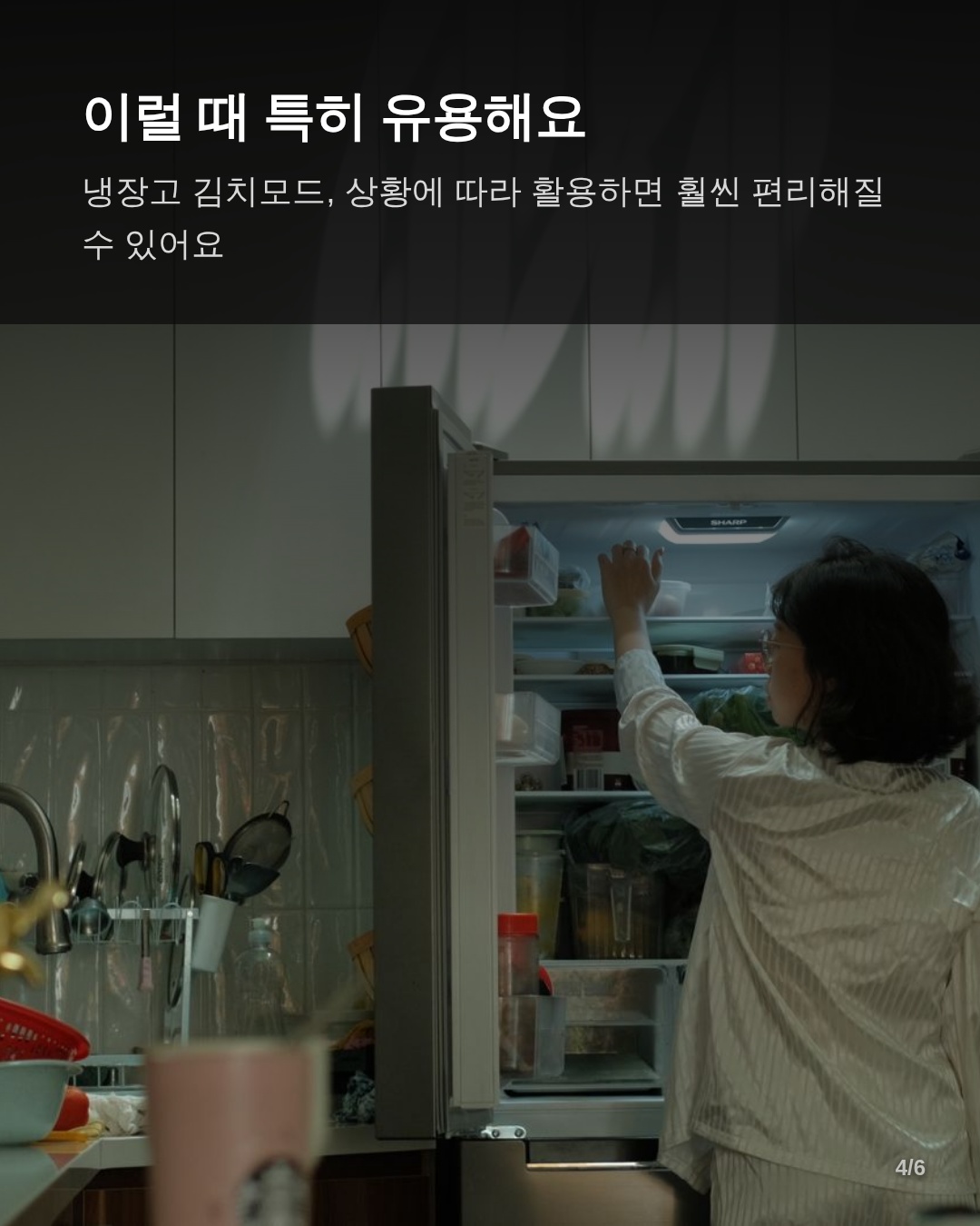 다들 모르고 지나치는 이유